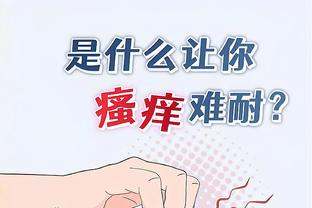 beplay体育登录截图1